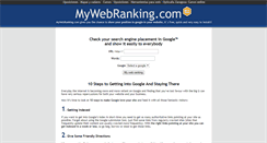 Desktop Screenshot of mywebranking.com